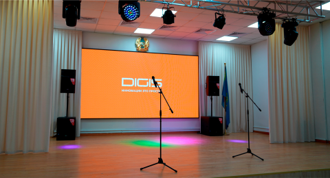 Модернизация актового зала - Общеобразовательная школа №98